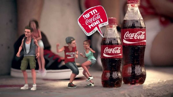 In 3D mô hình quảng cáo của CocaCola 